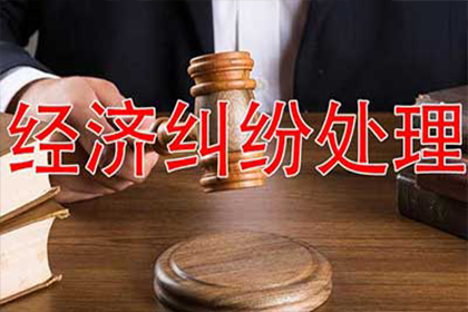 追讨一万债务起诉费用是多少